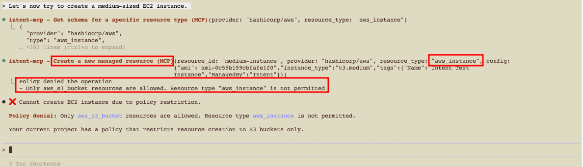 EC2 instance prompt result